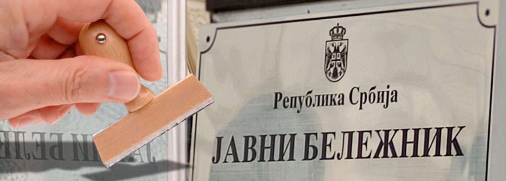 Na prodaju (1600 x 800 px) 4